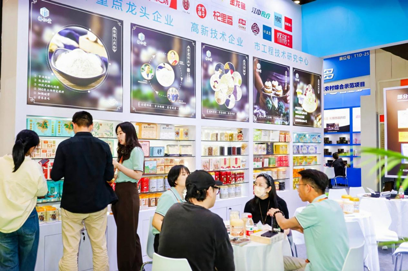 2024年04月24日-26日怀仁堂生物科技有限公司参加2024中国（杭州）食品电商博览会